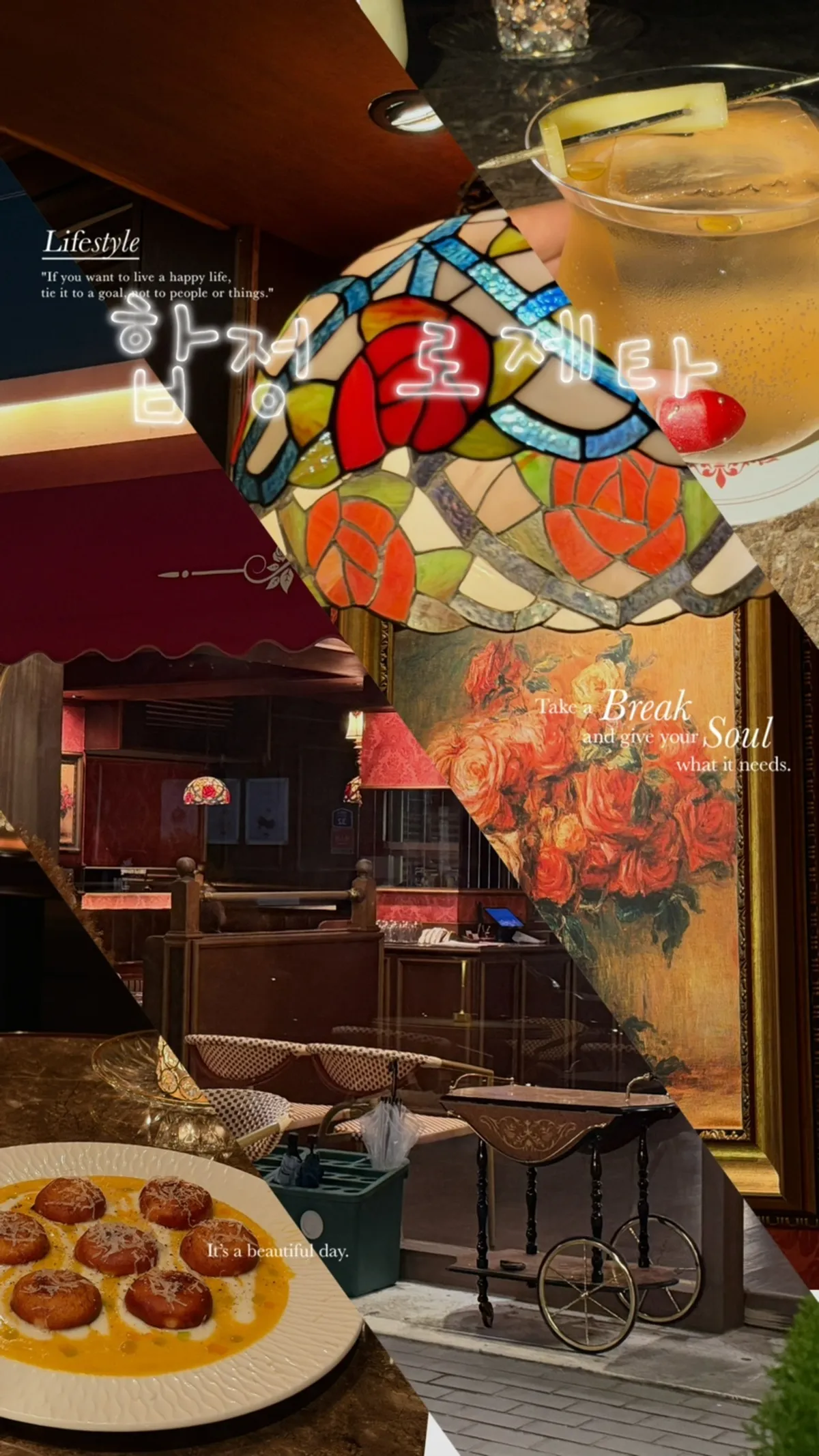 Main image of Rosetta, a cocktail bar in Hapjeong