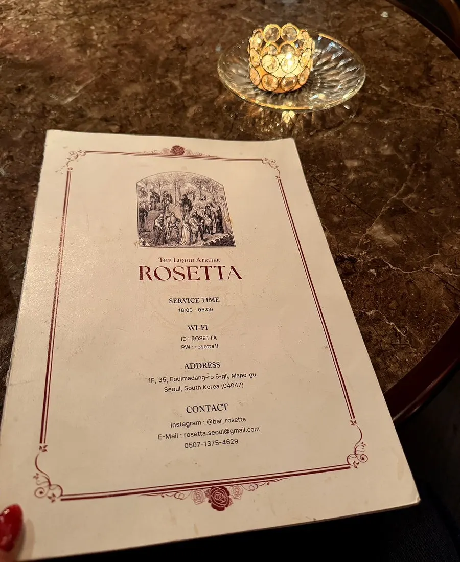 Rosetta's food menu