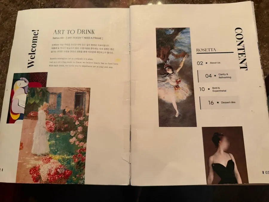 Rosetta's signature cocktail menu