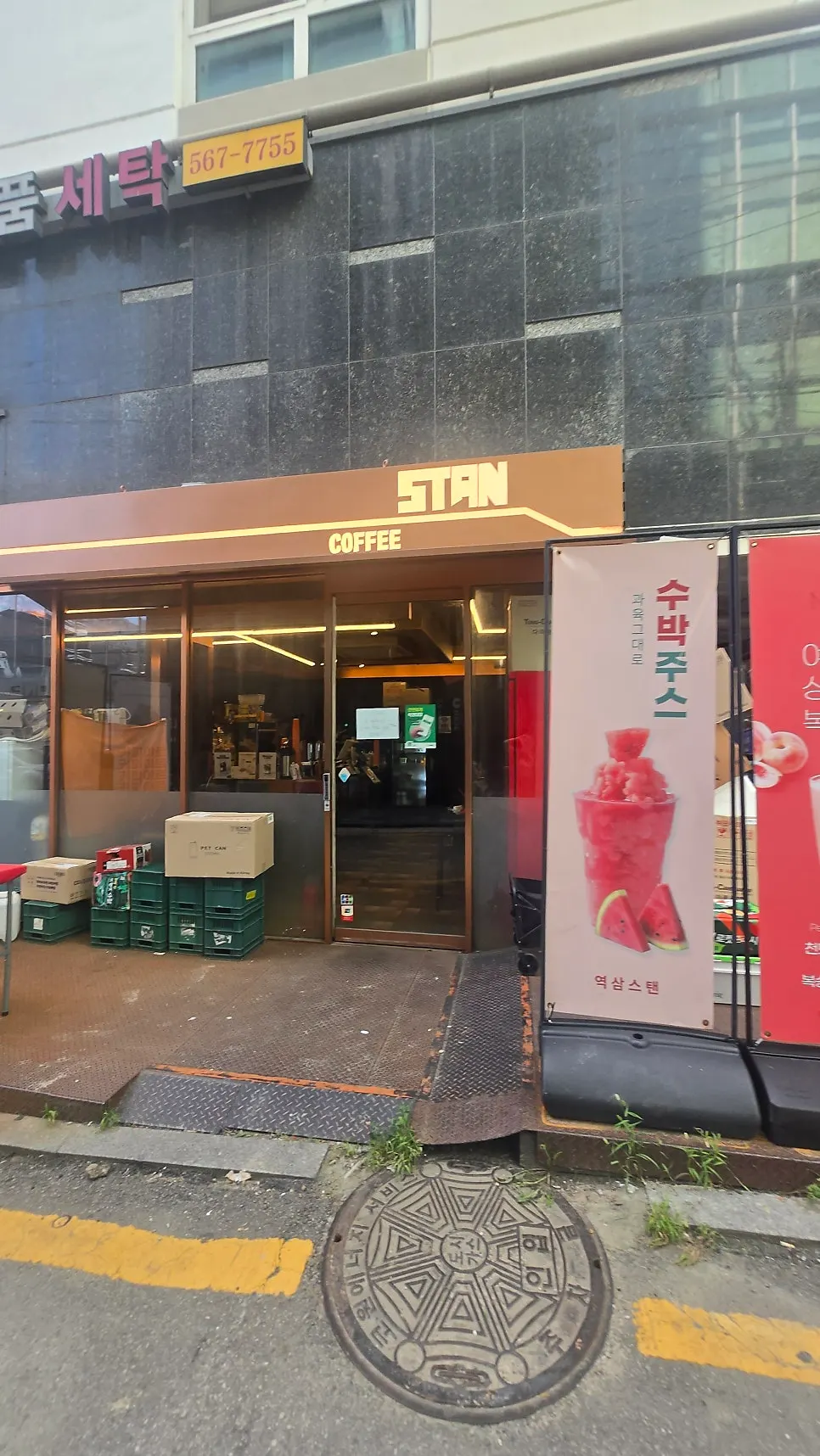 Fachada de Roastery Stan Yeoksam Main en Nonhyeon-ro 85-gil