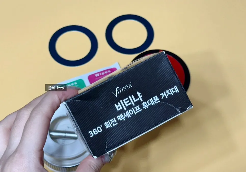 Bitinya MagSafe mount product image