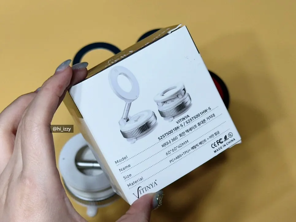 360° rotating MagSafe mount