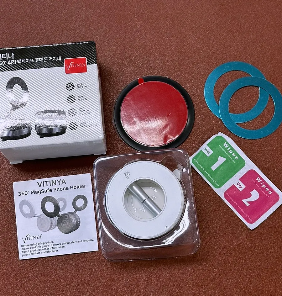 MagSafe phone holder accessories