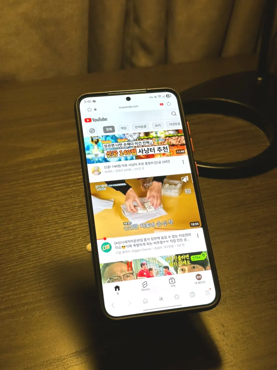 Suction phone holder used on a desk