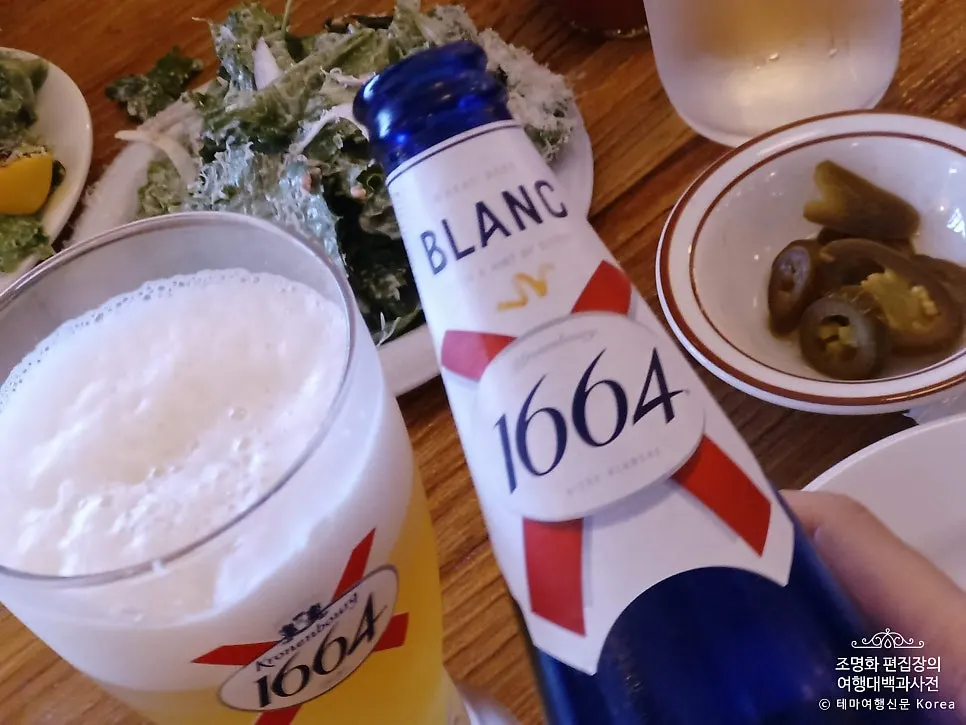 피맥 세팅된 로우파이브 안국 테이블