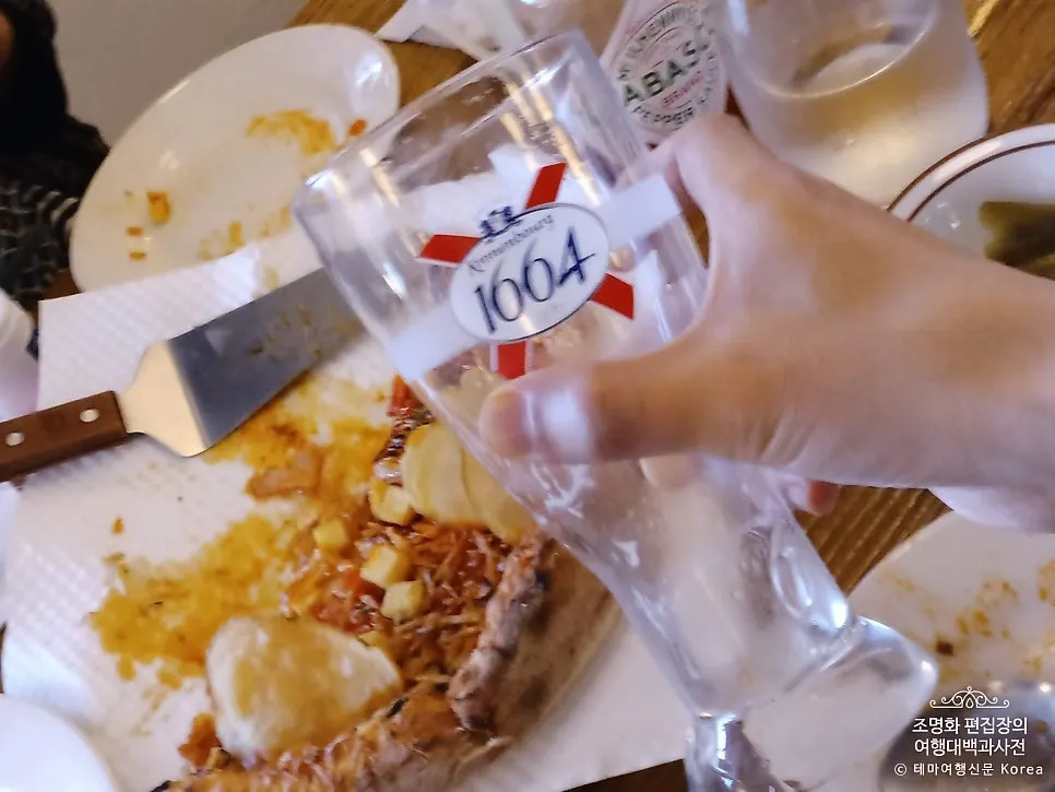 식사 후 로우파이브 안국 테이블