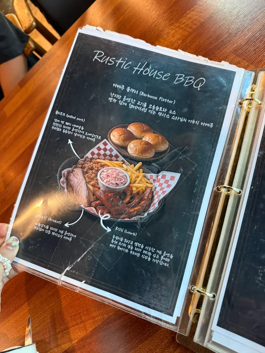 Full spread of the Rustic BBQ Platter