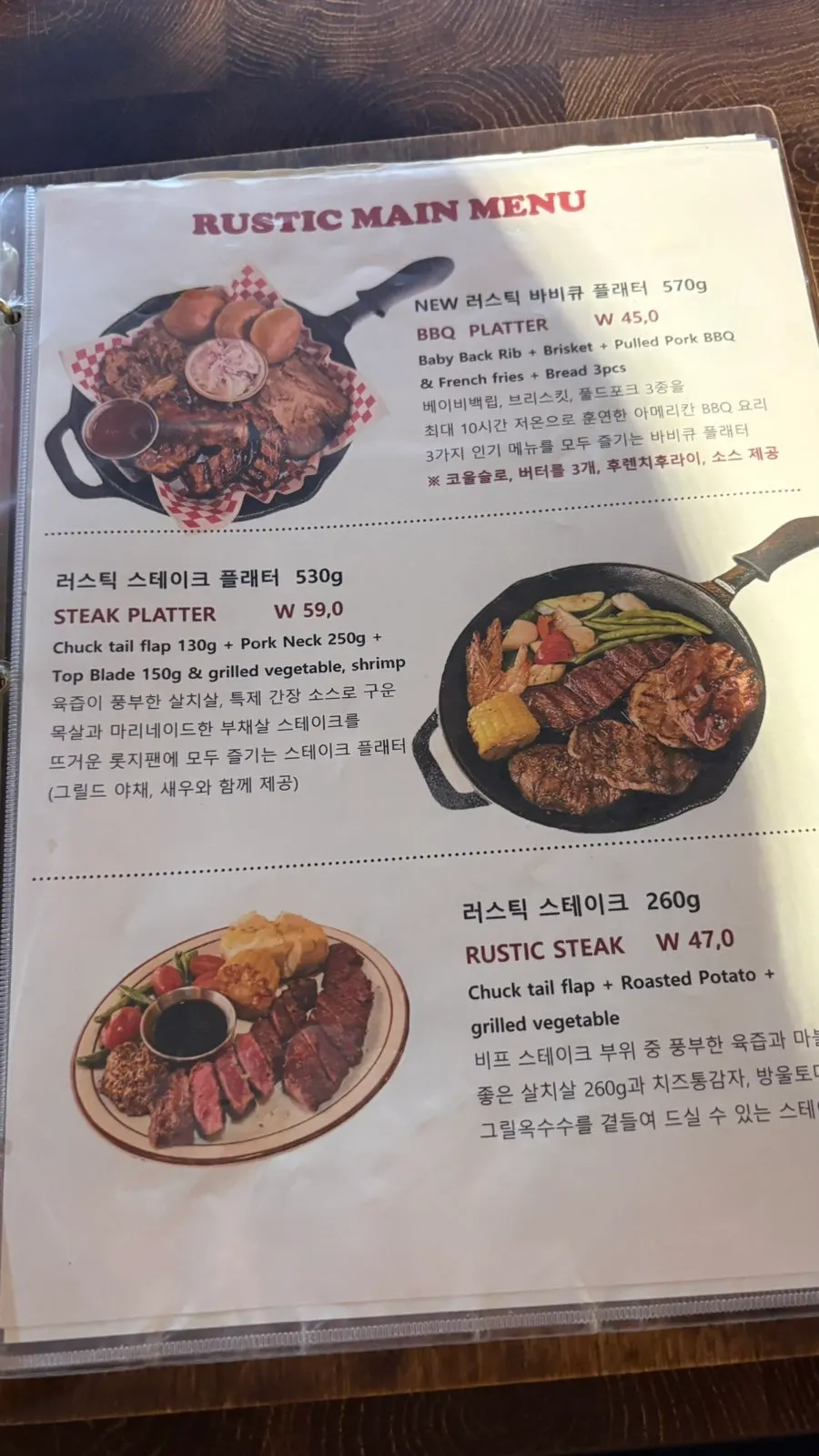 사이드 메뉴 페이지