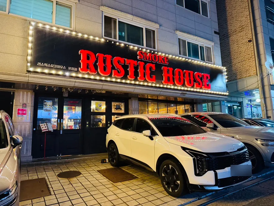 매장 앞 무료주차 공간