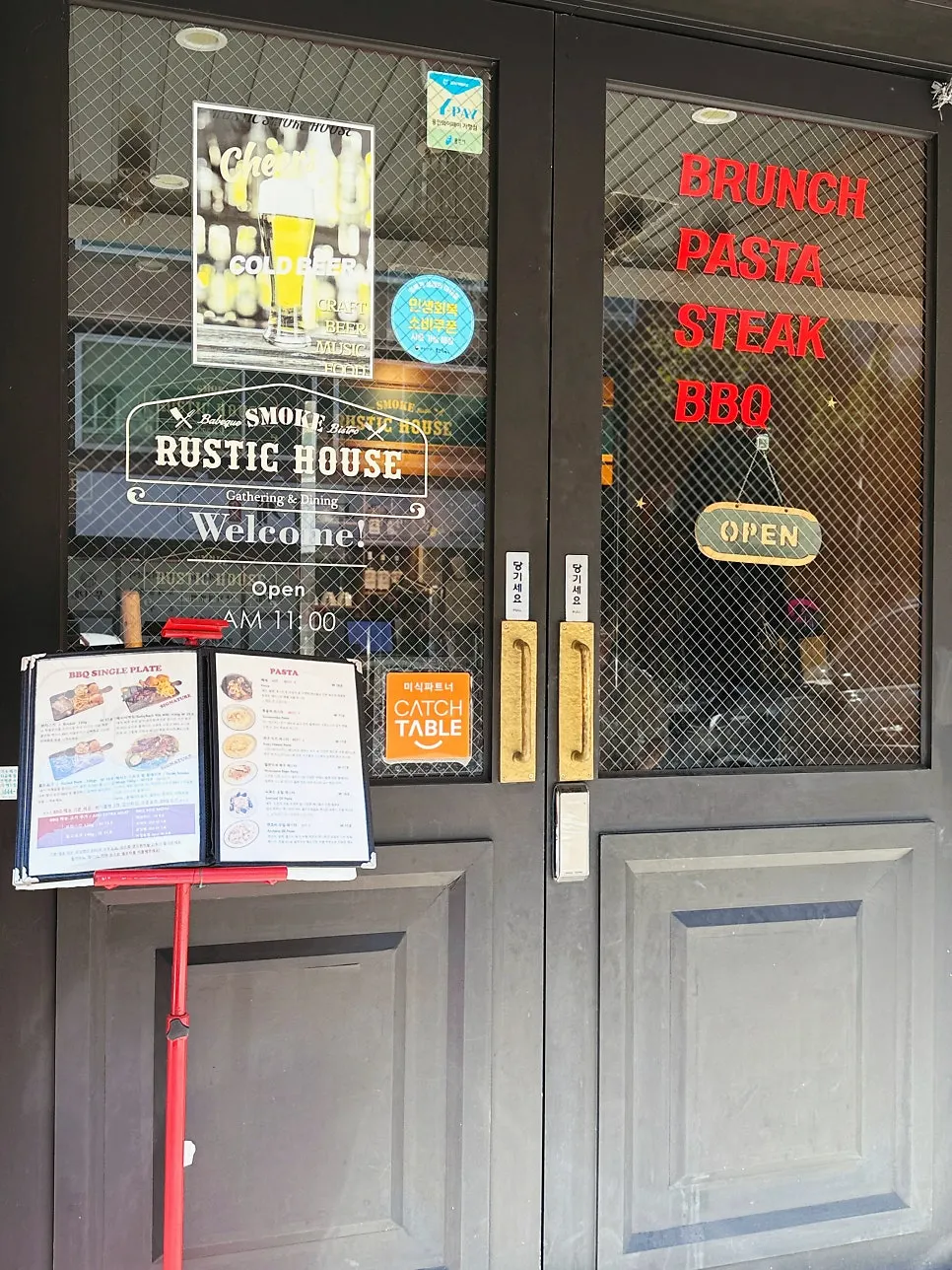 Visit photo at Rustic Smokehouse Yongin Bojeong Branch
