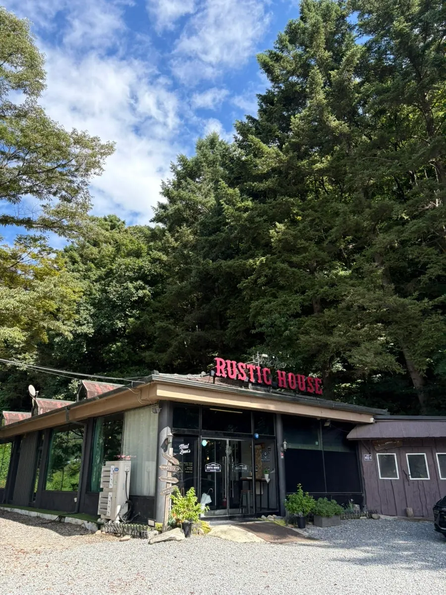 Exterior of Rustic Smoke House Yongin Yangji Branch on a clear day