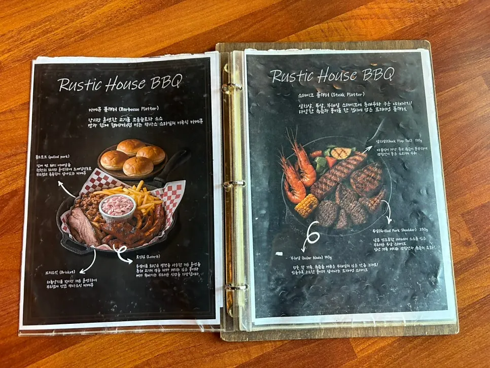 Menu board listing the couple set and family set