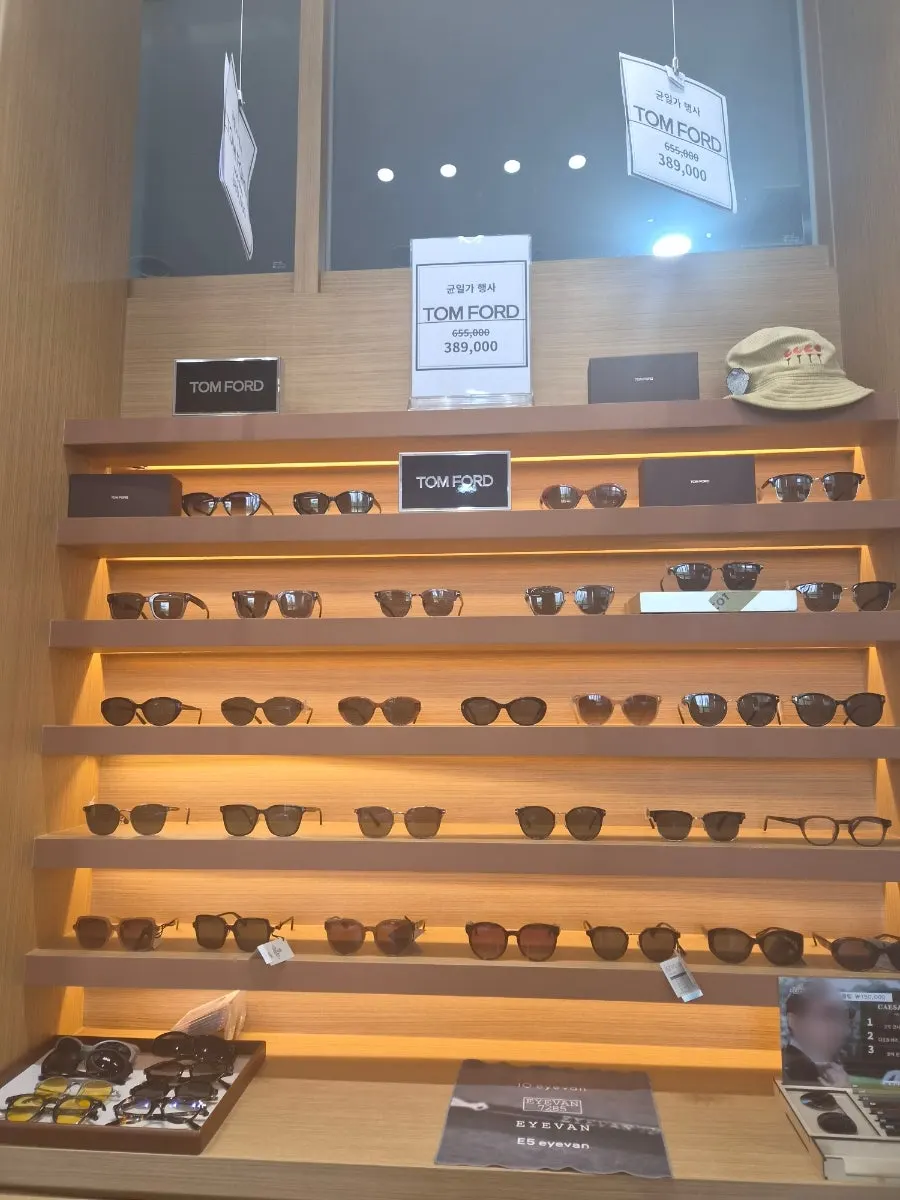 ZEISS eye-exam equipment