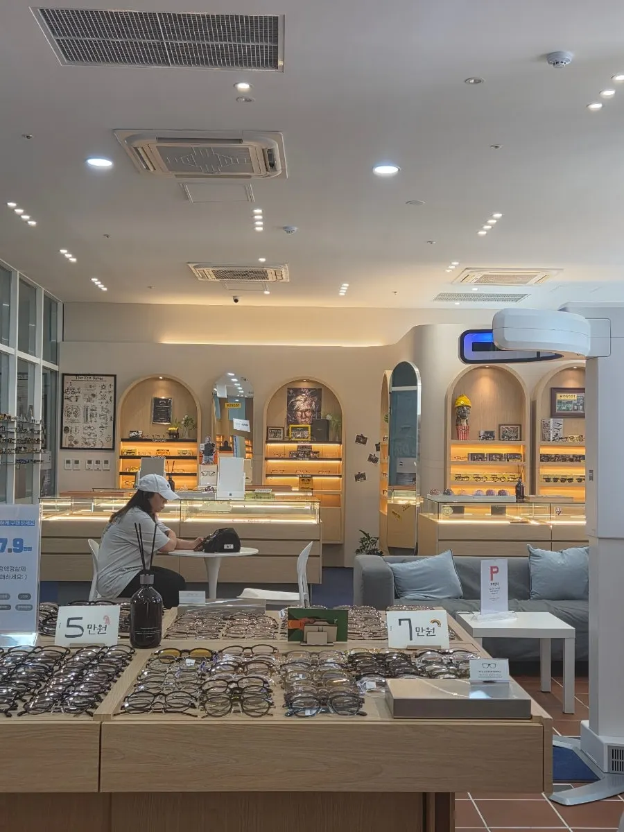 9만 원 안경테 선택 사진
