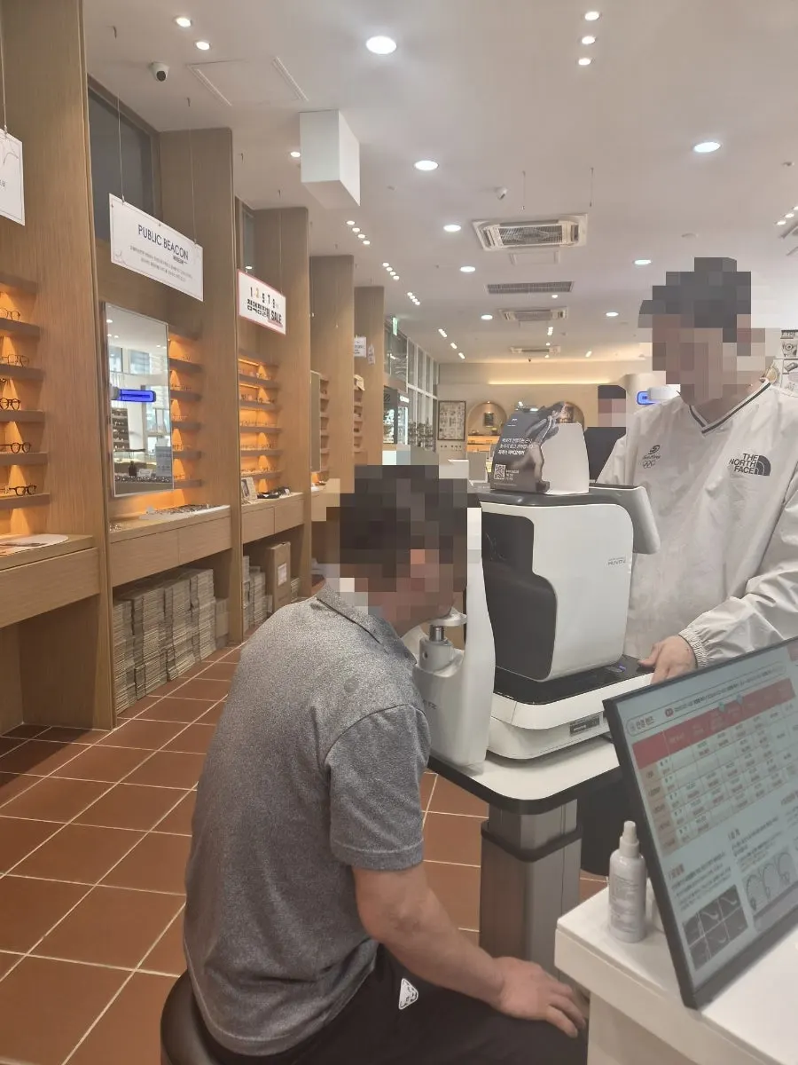 자이스 검안 시스템 검사 사진