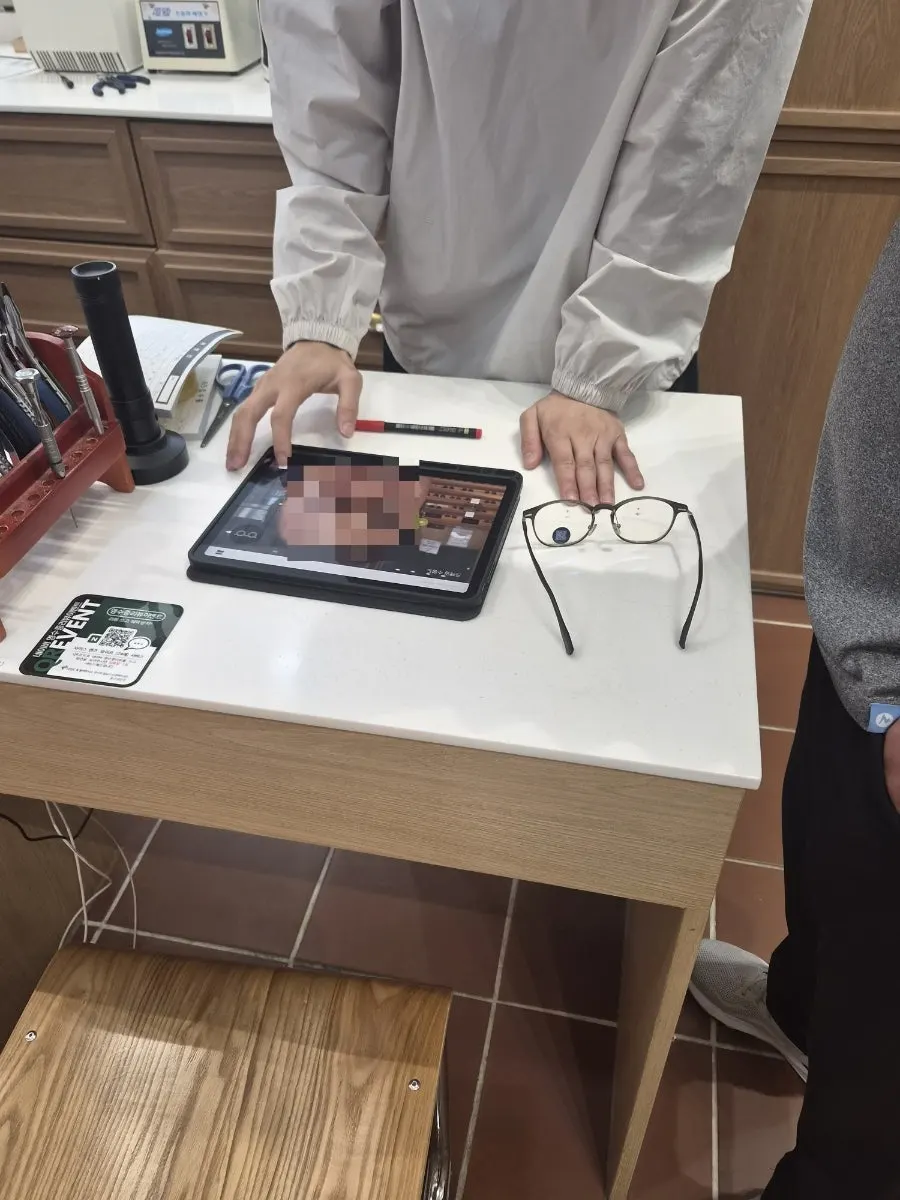 개인 맞춤 안경 피팅 사진