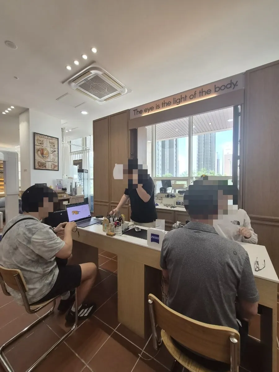 누진다초점 안경 주문 마무리 사진