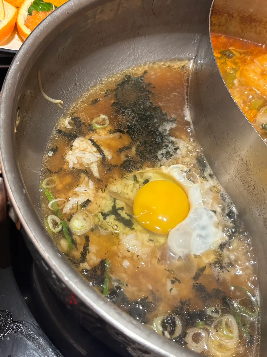 Rice porridge made with leftover broth