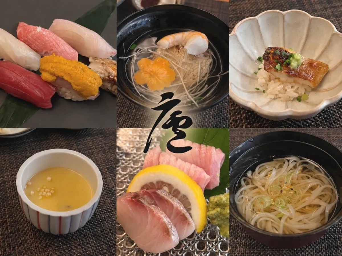 서울대입구역 오마카세 려 디너 코스 대표 사진