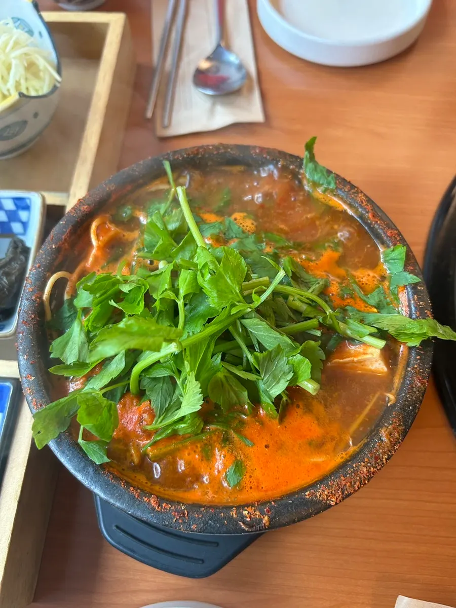 The free altang packed with fish roe and minari