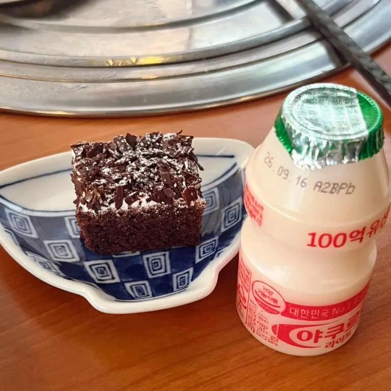 Yogurt served at the end of the meal