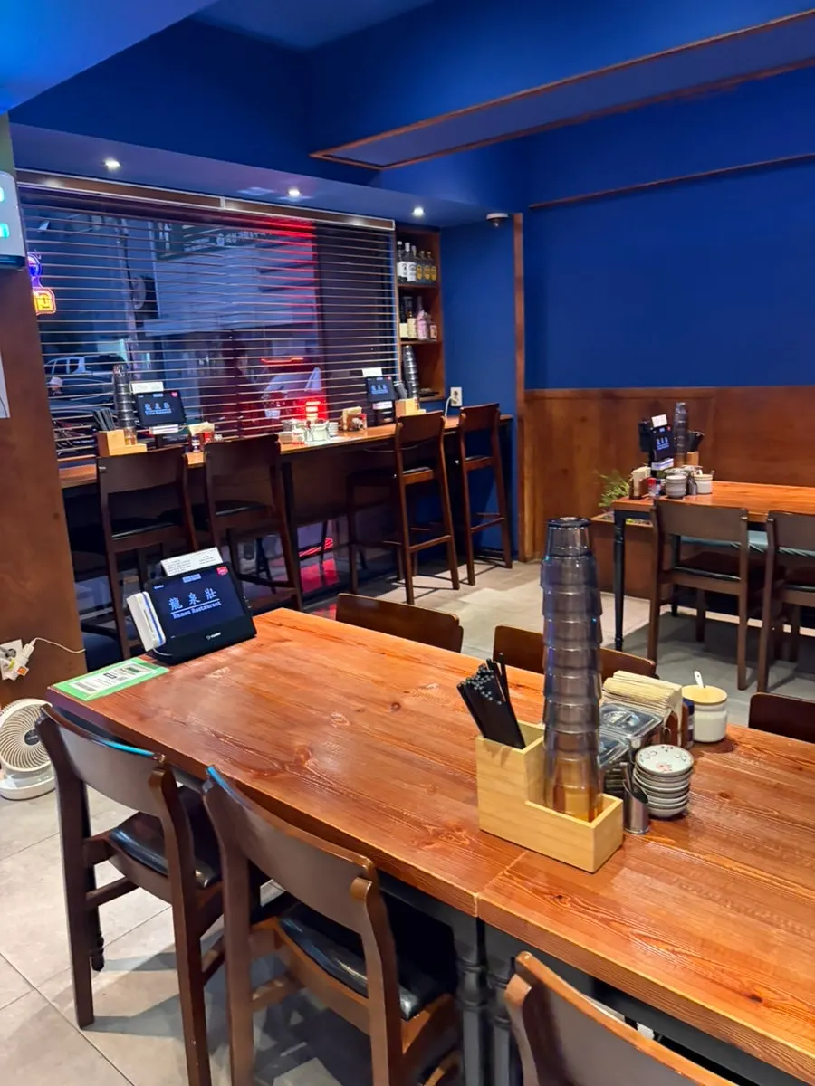 Seating inside Ryusenso Beomeo Branch
