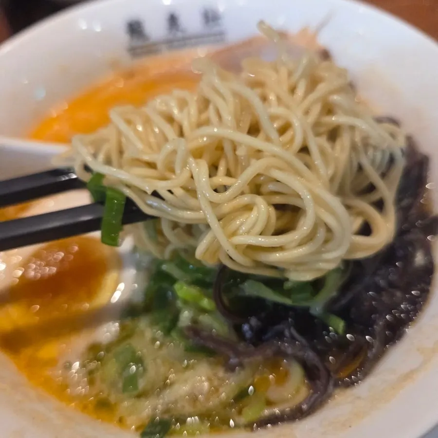 매운맛 류센소 카라 라멘