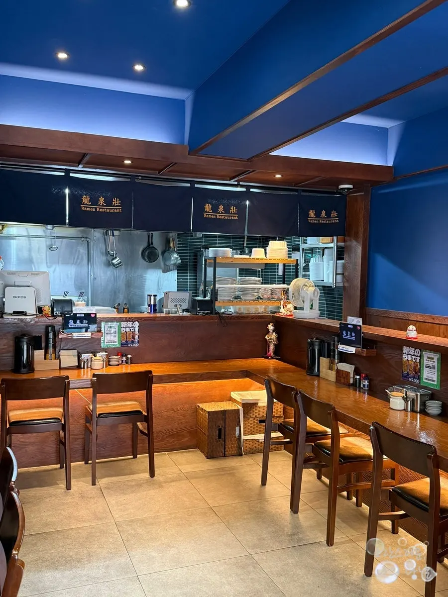 Interior of Ryusenso Beomeo Branch with window bar seating