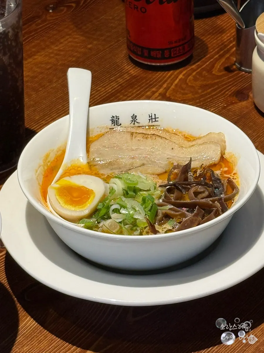 Table set with Ryusenso Kara and katsudon served together