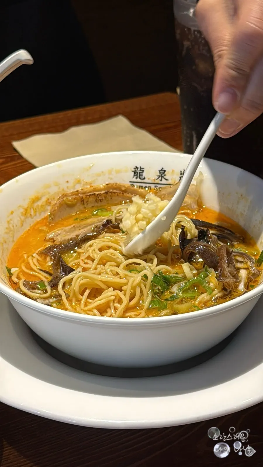 A halved soft-boiled egg from the ramen