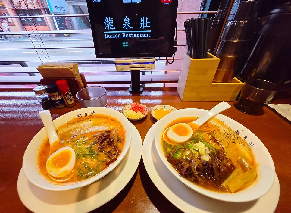 A bowl of Ryusenso Kara level 2 ramen