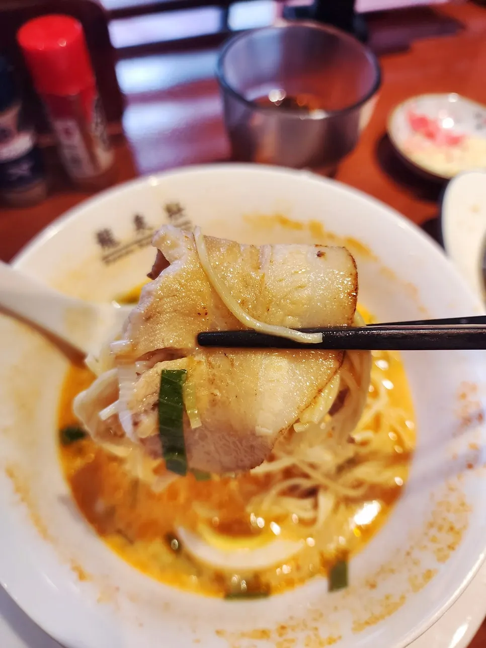 Pepper added to the tonkotsu broth