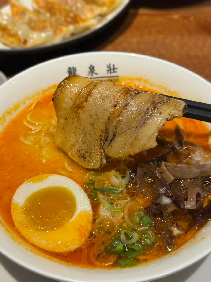Ryusenso Kara topped with a soft-boiled egg