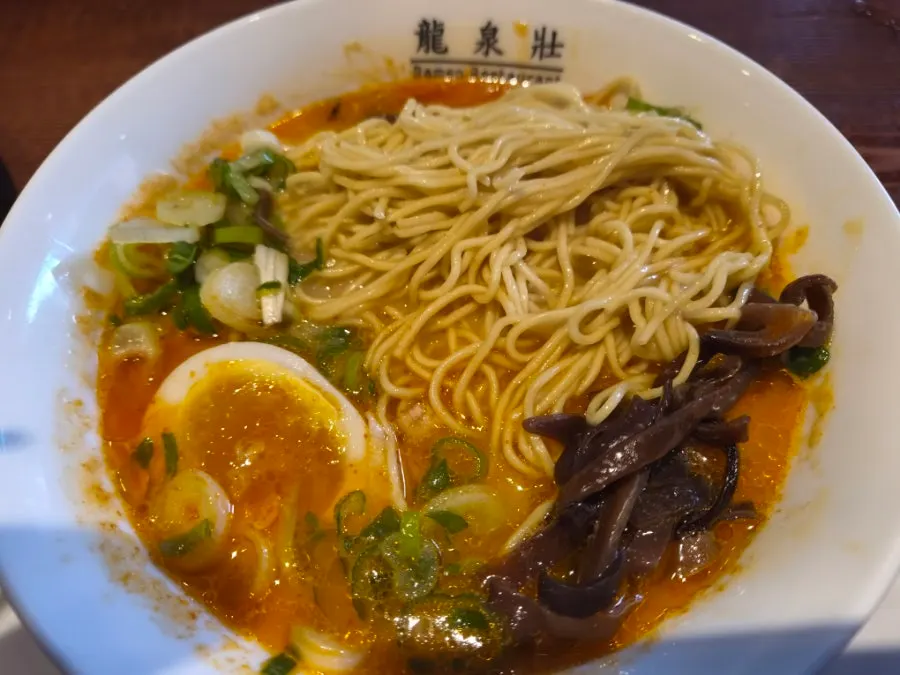 Mi Kara ramen dan ajitama