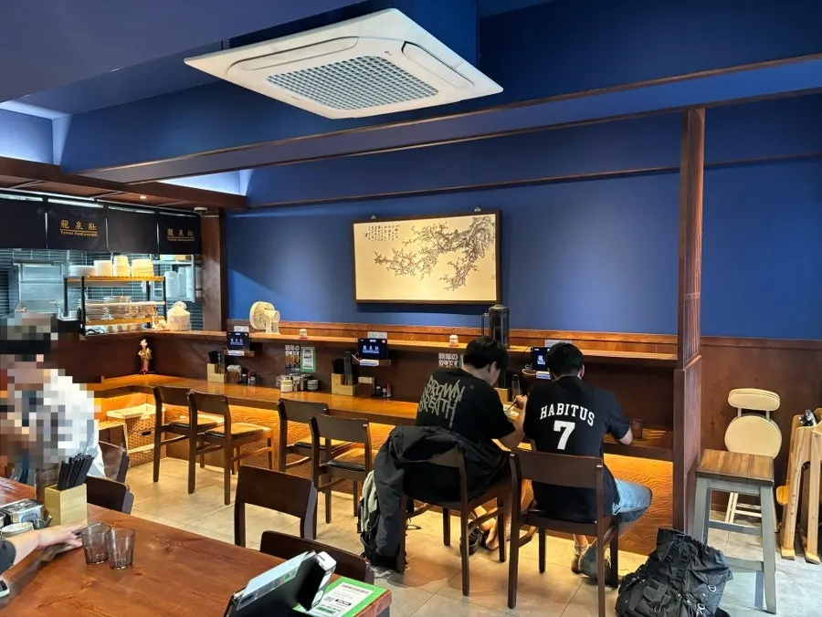Group table at Ryusenso Beomeo Branch