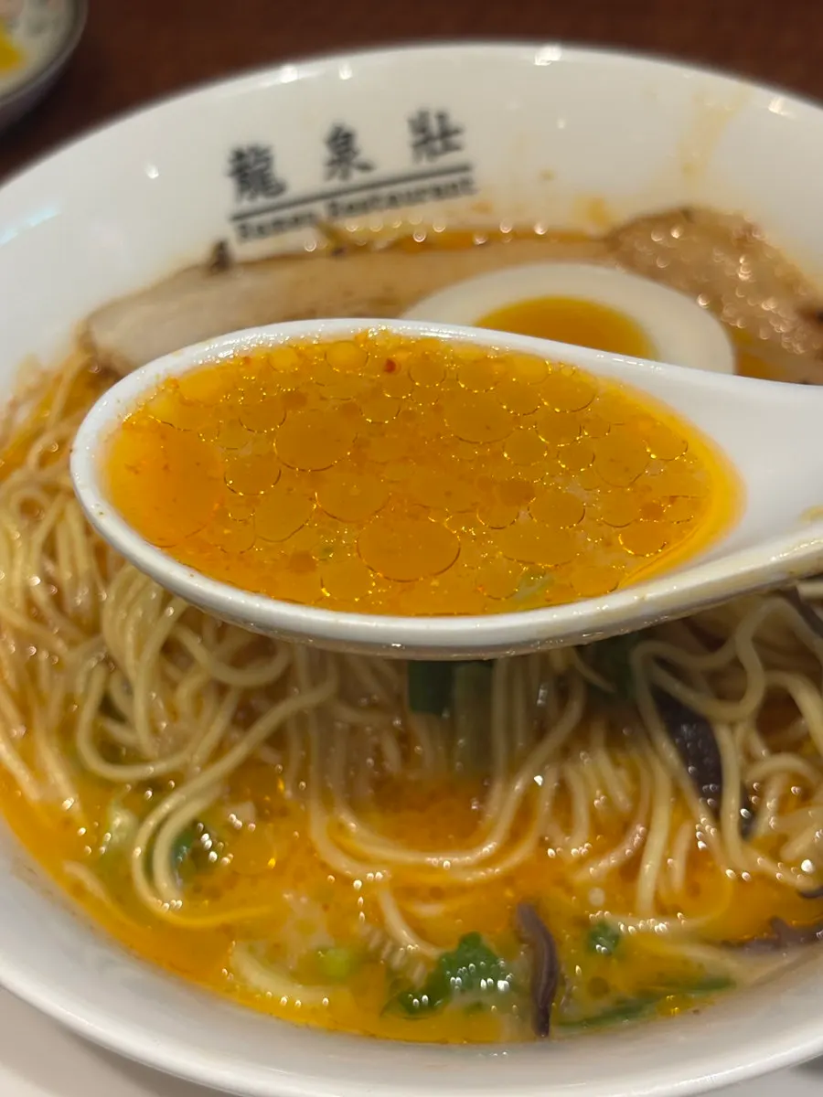 Hakata-style noodles lifted from the Kara ramen