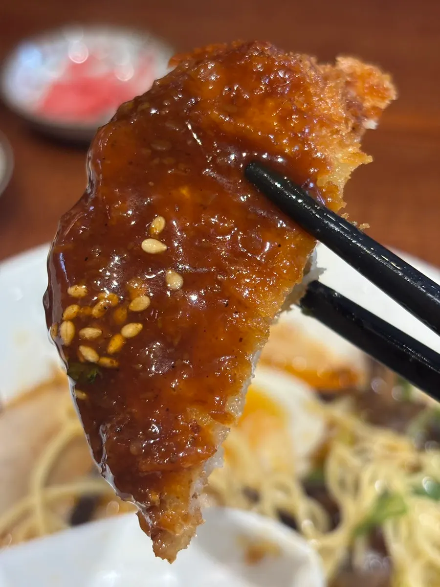 Cross-section of a thick pork cutlet