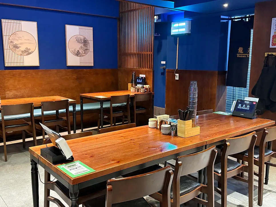 Interior of Ryusenso Beomeo Branch with a Japanese restaurant atmosphere