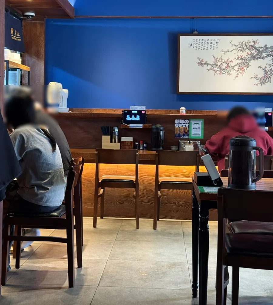 Long window counter seating in the restaurant