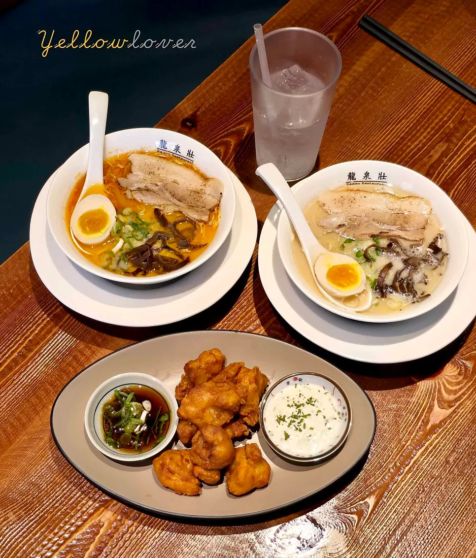 Table spread of Ryusenso, Ryusenso Kara, and tori karaage