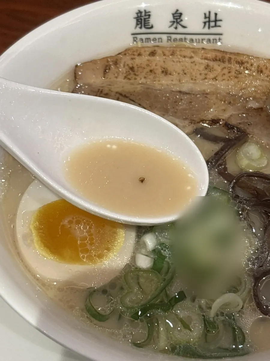 류센소 라멘 11,000원 한 그릇