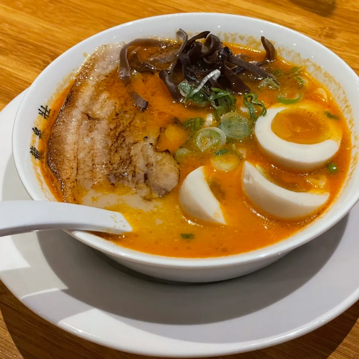 Signature ramen dish at Ryusenso Dongseong-ro