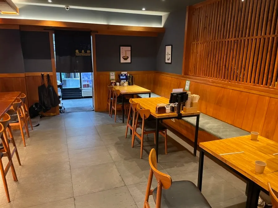 Wood-tone interior of Ryusenso Dongseong-ro