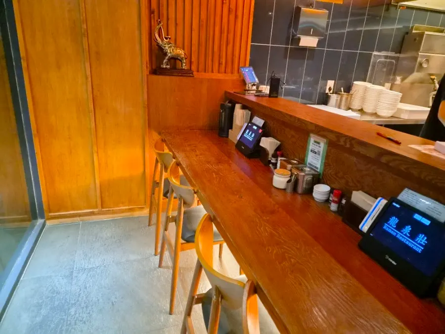 Bar seats good for solo dining