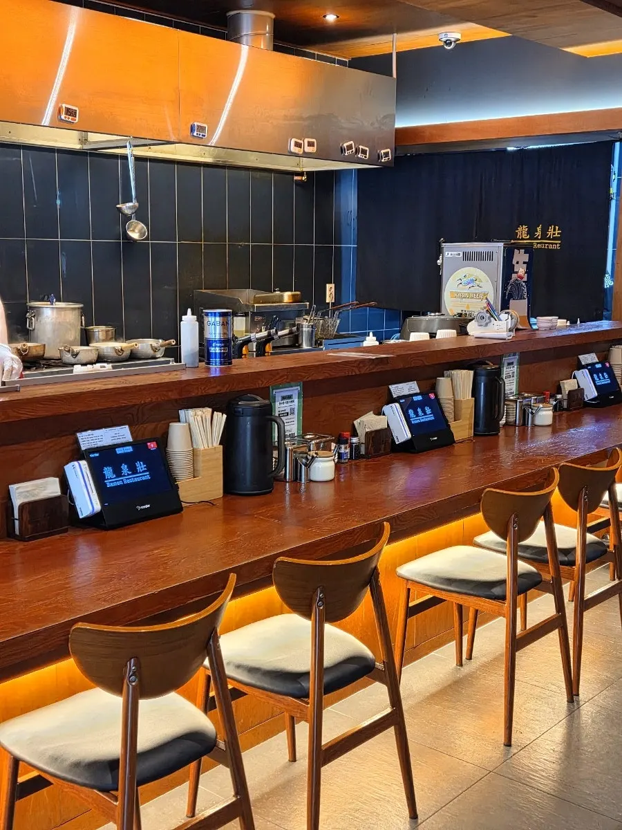 Interior view of Ryusenso Dongseong-ro