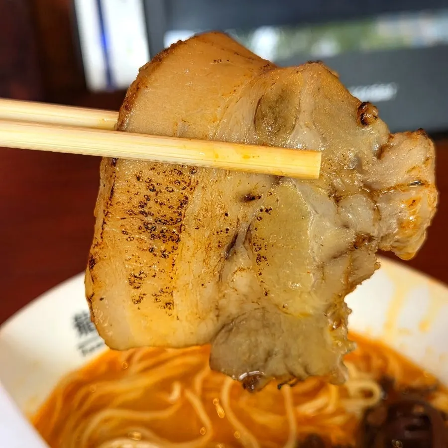 Close-up of flame-charred chashu