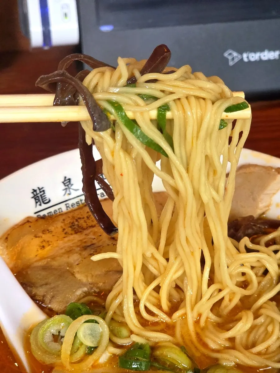 Ramen noodles soaked in rich broth