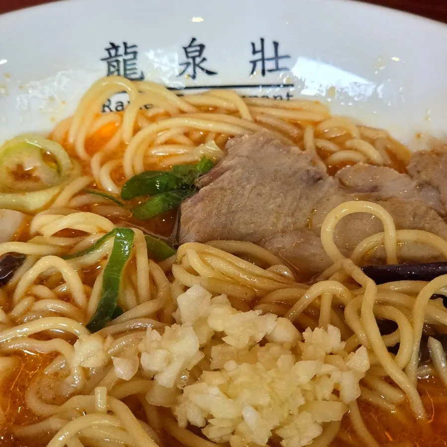 Ryusenso Kara ramen eaten with added garlic