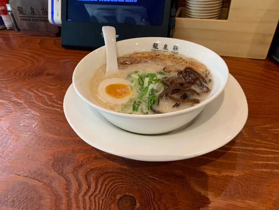 A bowl of Hakata-style tonkotsu ramen