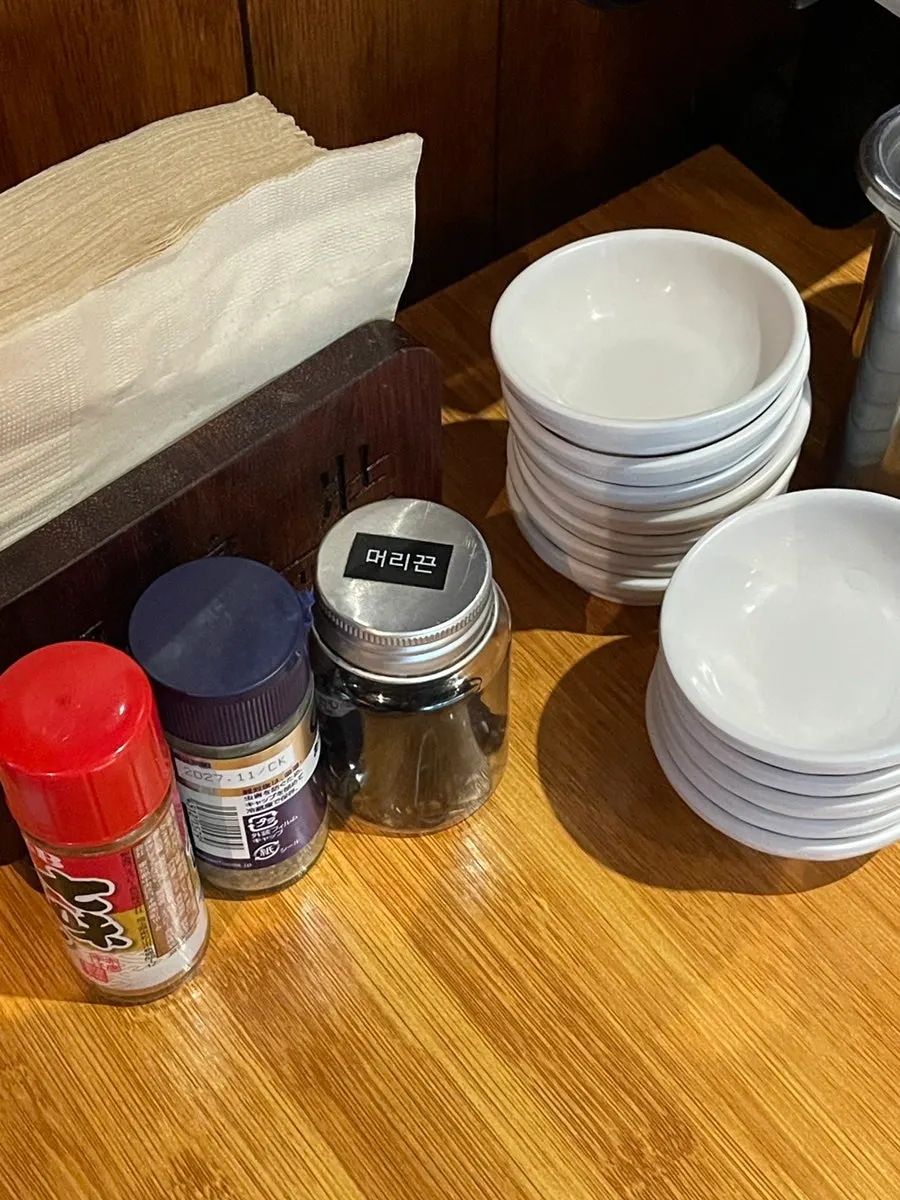 Guide for ordering extra toppings at Ryusenso